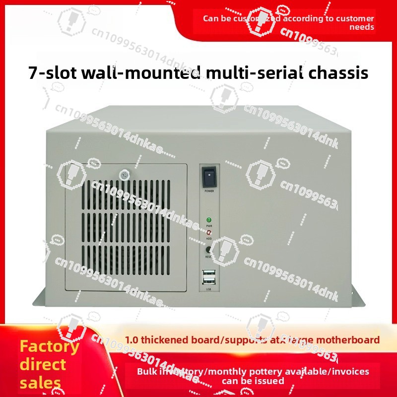 Wall-mounted Chassis 7-slot Mu - Office Furniture And Equipment 评论和价格