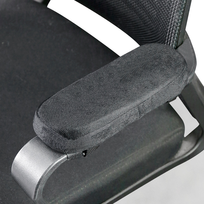Memory Foam Armrest Pads for O - Visitor Chair Padded 评论和价格