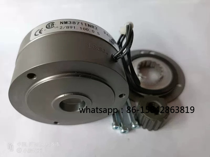 Genuine 1.1kW Motor Brake NM38 - Office Furniture And Equipment 评论和价格