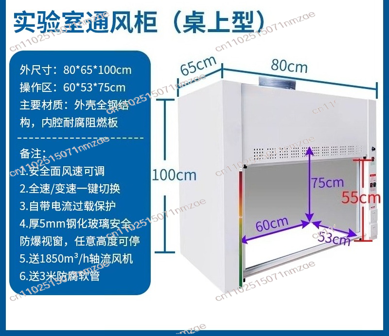 F8 Chemical Laboratory Desktop - Office Furniture And Equipment 评论和价格
