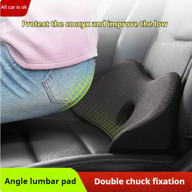 1pcs Memory Foam Travel Car Ba - Visitor Chair Padded 评论和价格