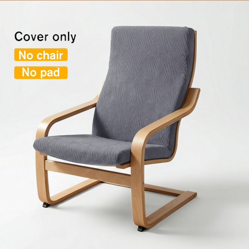 1PC Jacquard Chair Pad Slipcov - Visitor Chair Padded 评论和价格