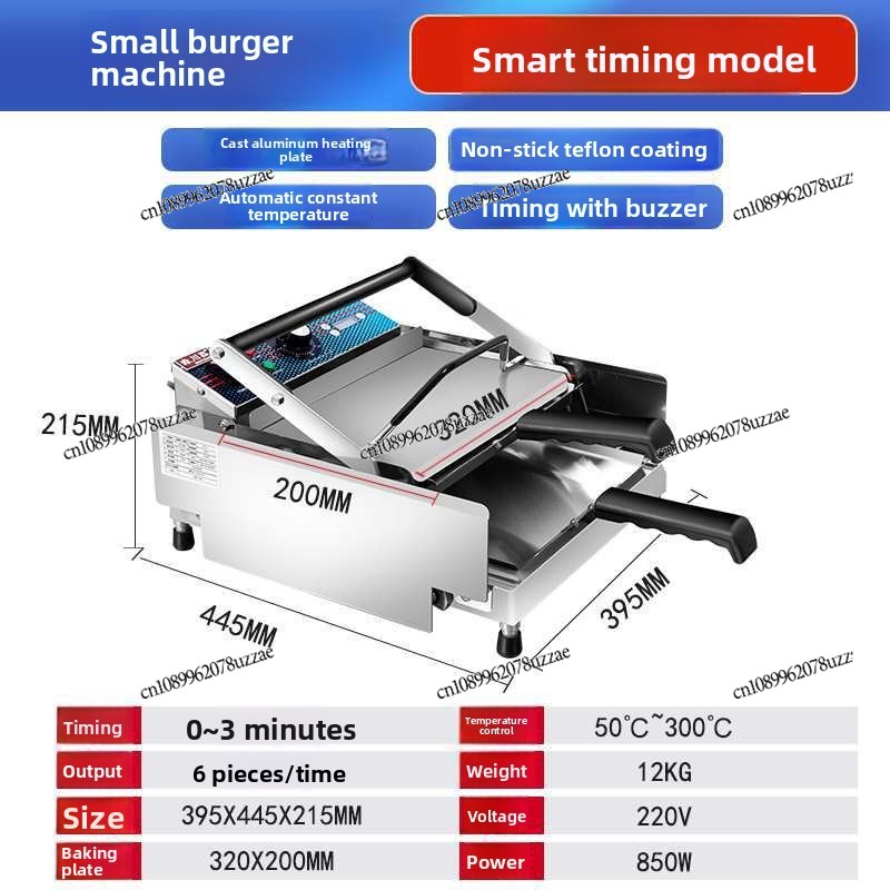 Automatic Drying Equipment Mac - Office Furniture And Equipment 评论和价格