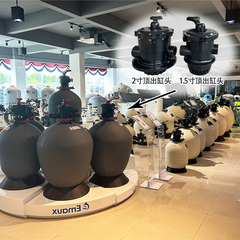 Sand Cylinder Head Equipment A - Office Furniture And Equipment 评论和价格