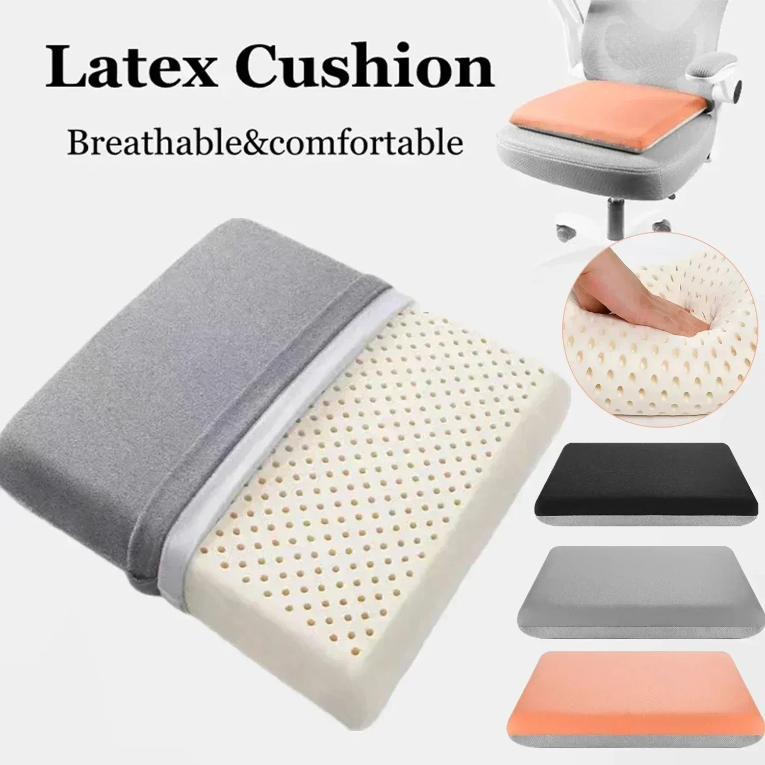 1PC Natural Latex 40x40/ 45x45 - Visitor Chair Padded 评论和价格