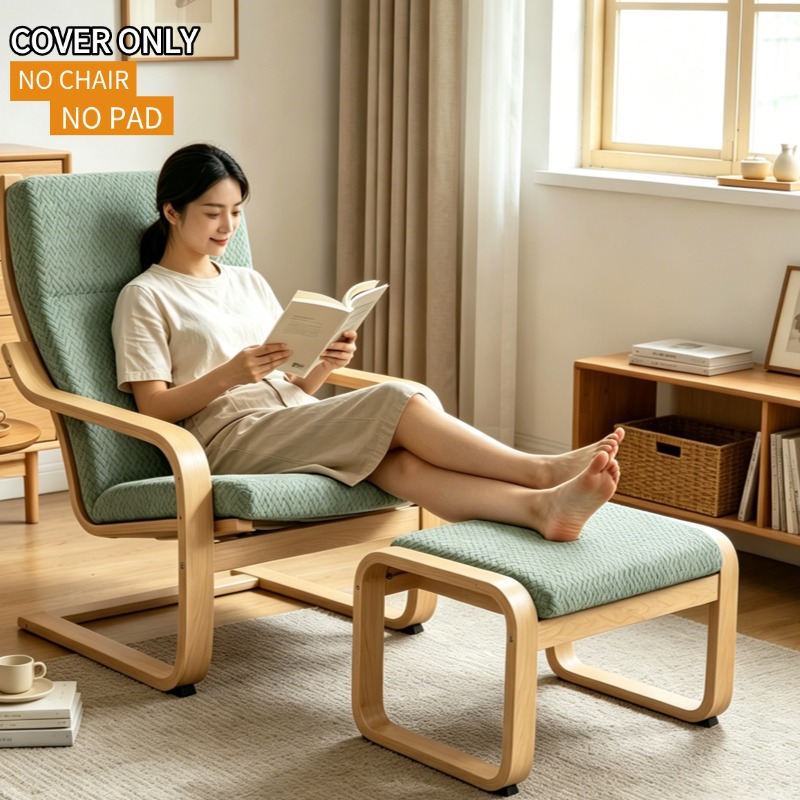 1Pc Nordic T-Jacquard Poang Ch - Visitor Chair Padded 评论和价格