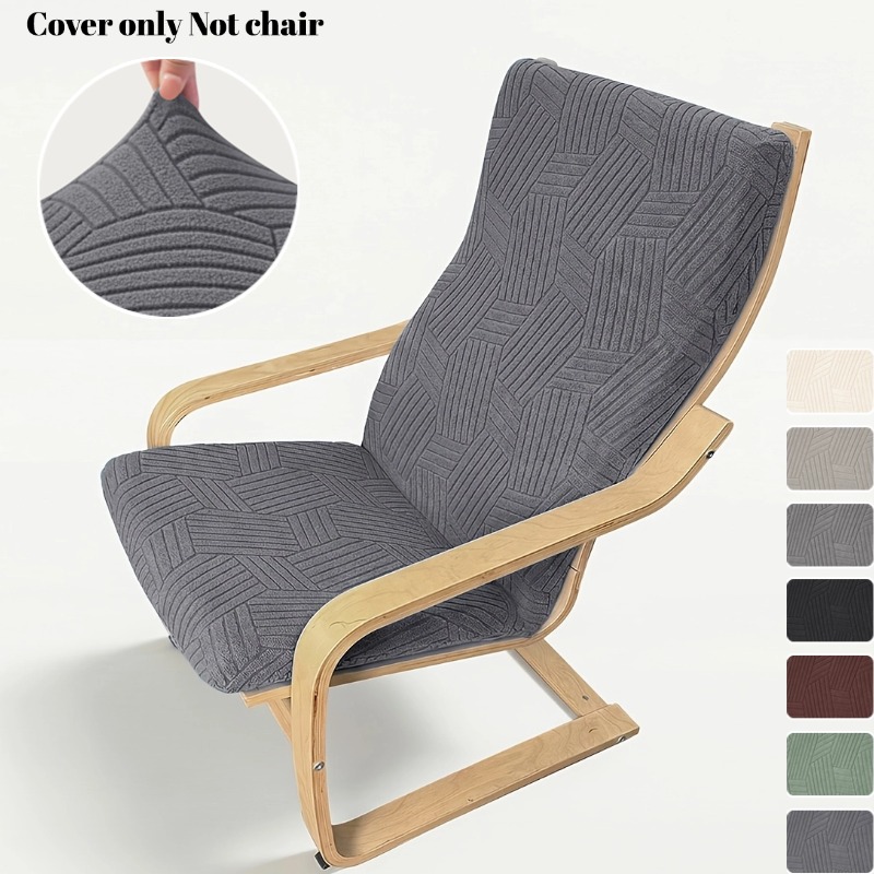 1Pc Jacquard Poang Chair Pad S - Visitor Chair Padded 评论和价格